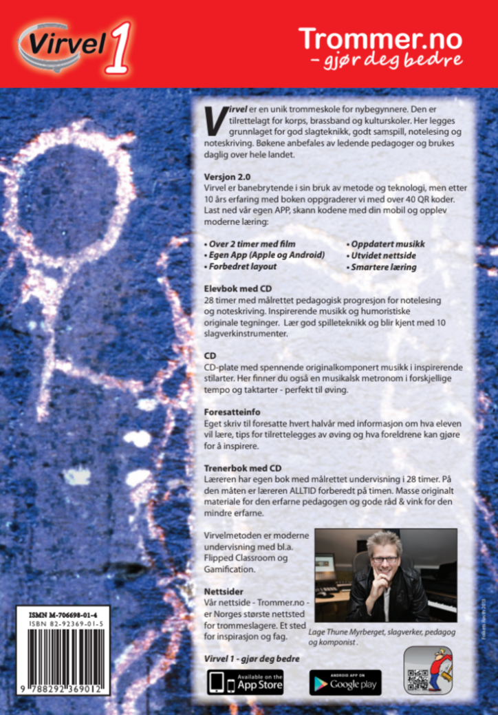 Virvel 1 v.2.0 - trenerbok